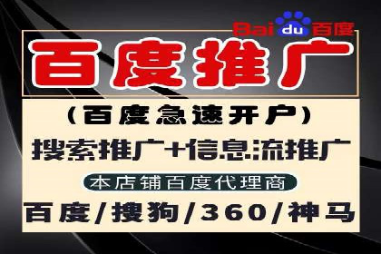 信息流广告公司案例解析：大数据应用实例